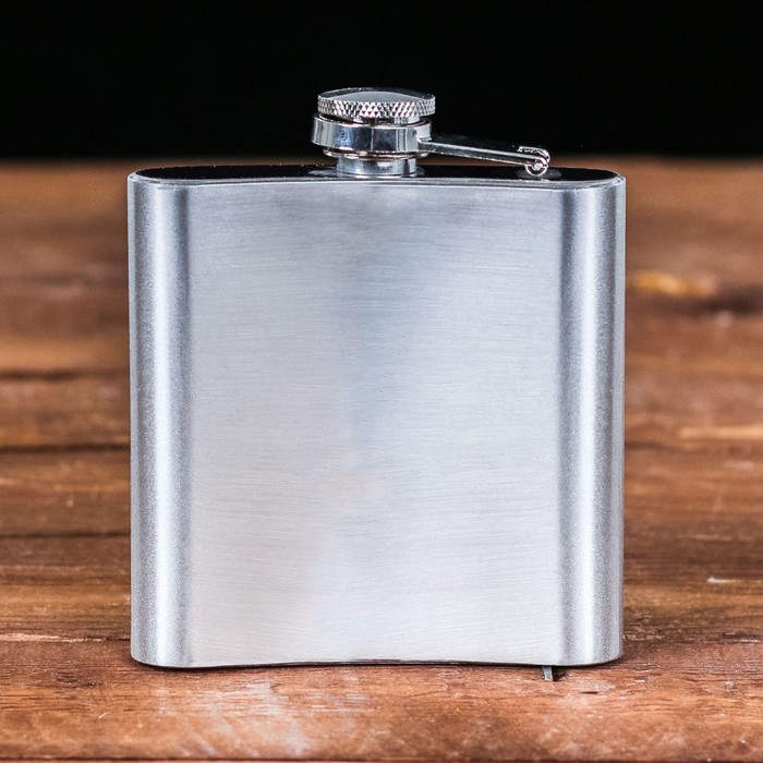 Фляжка "Удачной охоты" 180мл