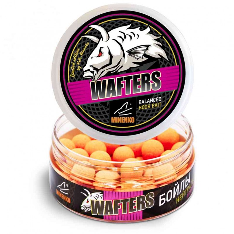 Бойлы  Wafters Fluo, 12мм, мандарин