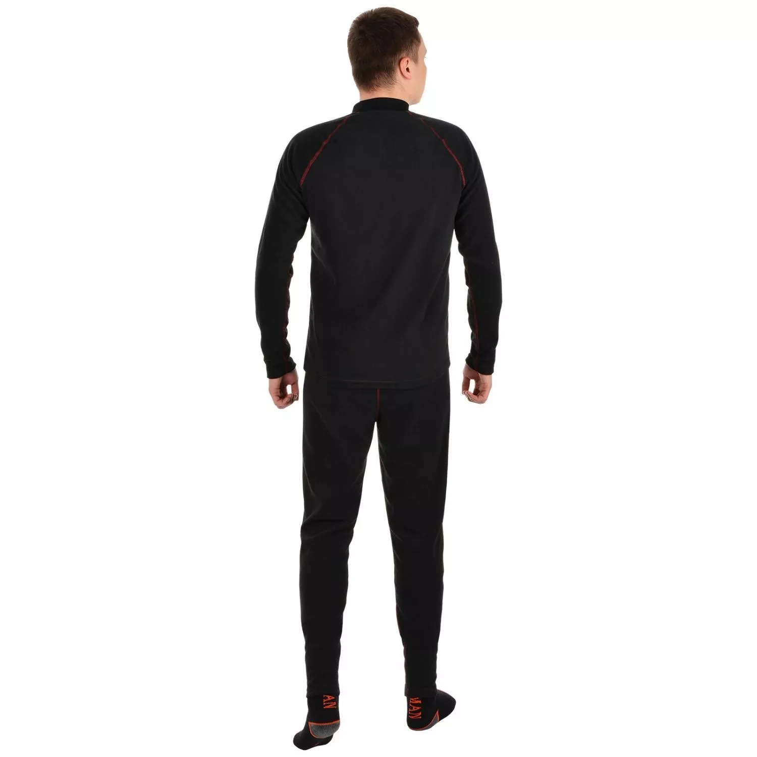 Костюм "Winter // HSN-200"